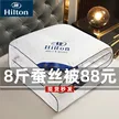 缩略图 4