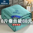 缩略图 3