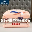 缩略图 5