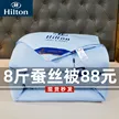 缩略图 7