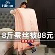 缩略图 9