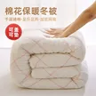 缩略图 1