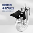缩略图 3