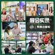 缩略图 3