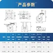 缩略图 5