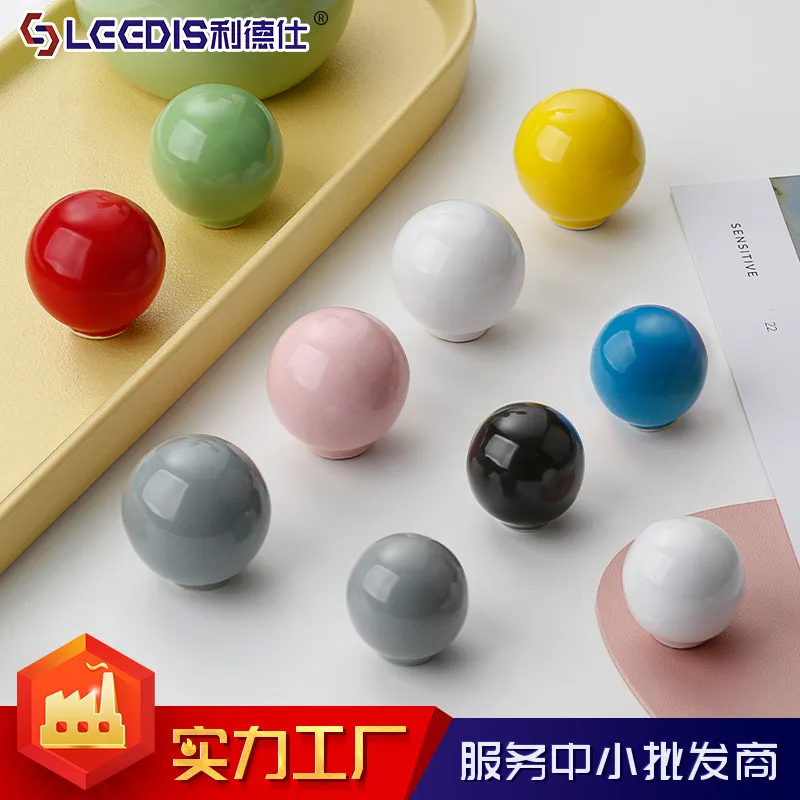 主图 1