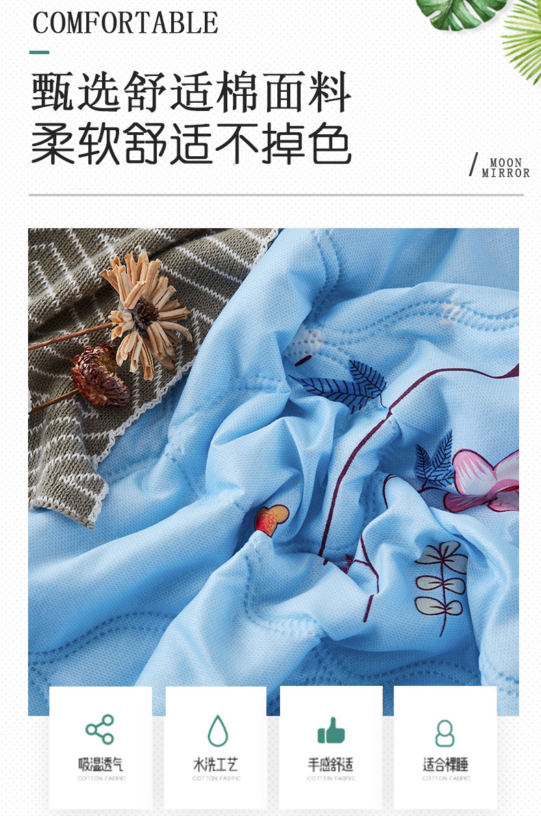 未标题-1_03
