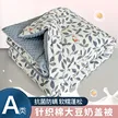 缩略图 3