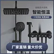 缩略图 1