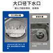缩略图 5