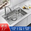 缩略图 2