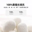 缩略图 3