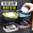 缩略图 2