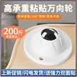 缩略图 2