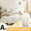 缩略图 1
