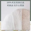 缩略图 1