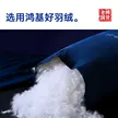 缩略图 3