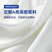 缩略图 1