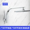 缩略图 1