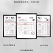 缩略图 1