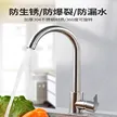 缩略图 1