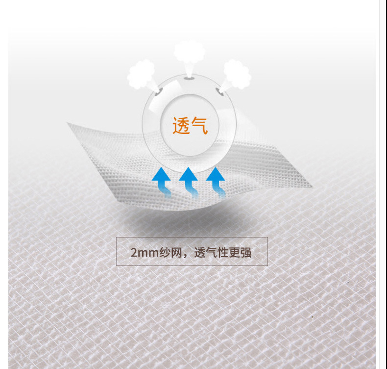 被子纯白_09.jpg