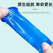 缩略图 5