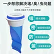 缩略图 2