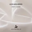 缩略图 2