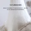 缩略图 3
