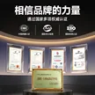 缩略图 1
