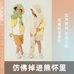 缩略图 5