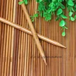 缩略图 6