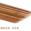 缩略图 5