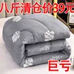缩略图 6