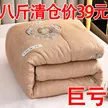 缩略图 8