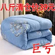 缩略图 5