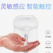 缩略图 2