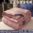 缩略图 3