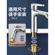 缩略图 5
