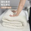 缩略图 3