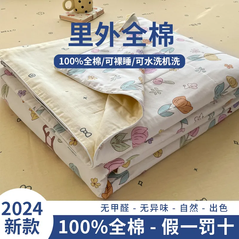 主图 1