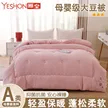 缩略图 9