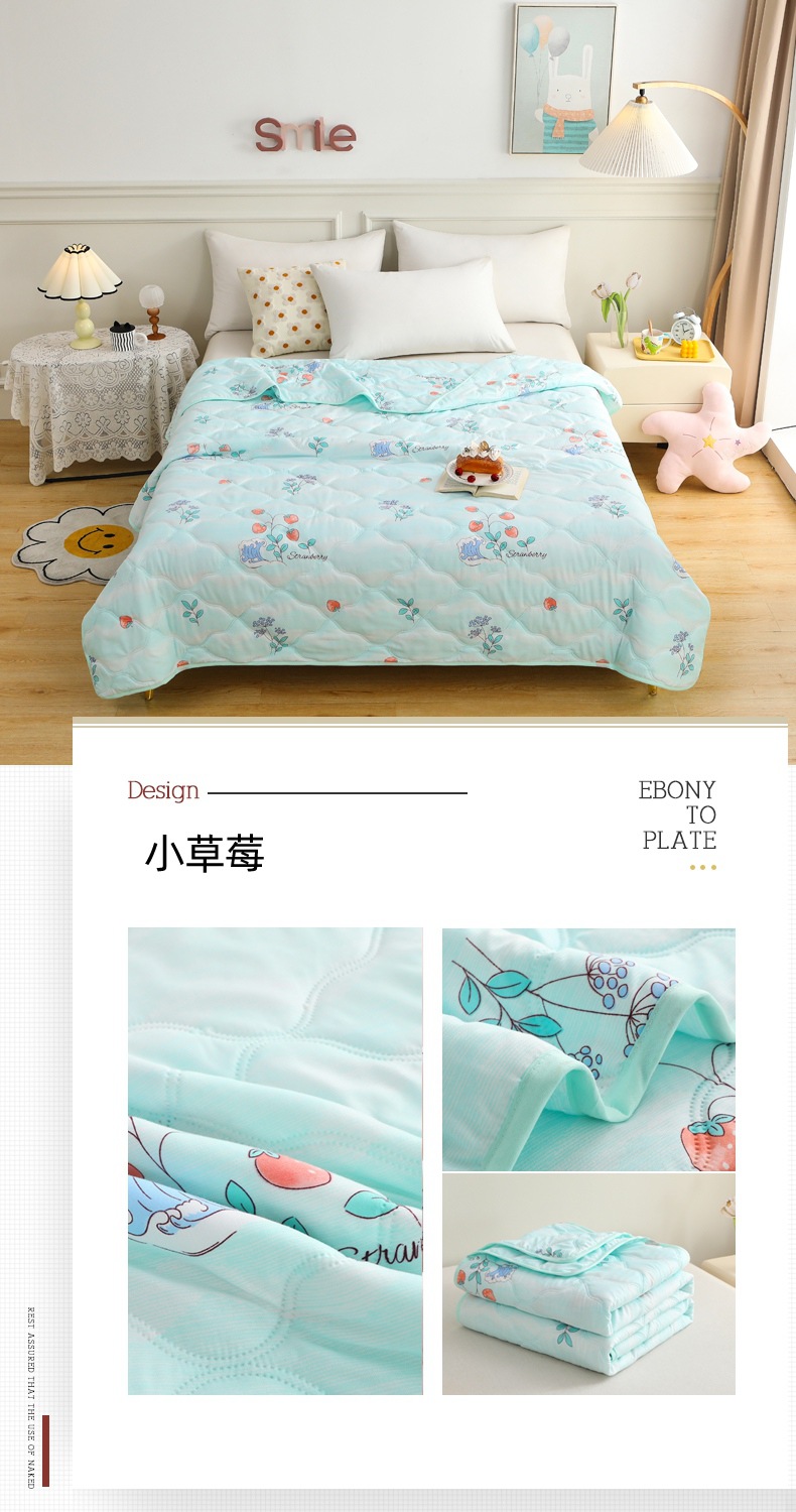 小草莓.jpg