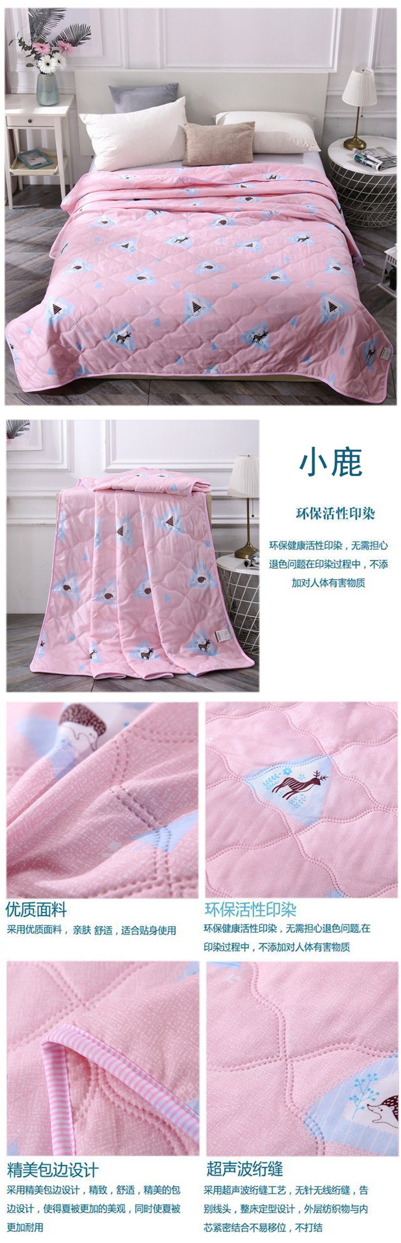小鹿.jpg