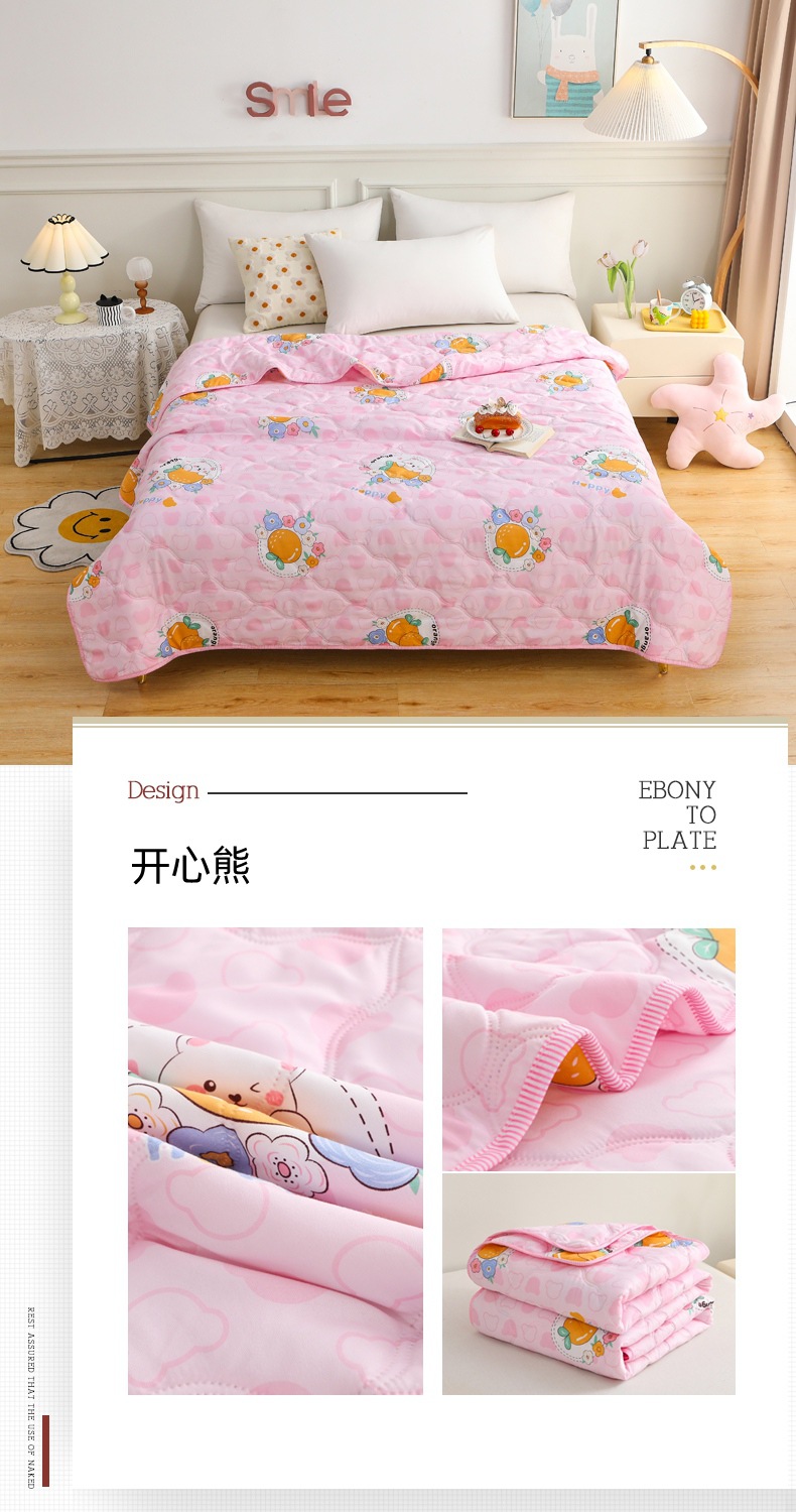 开心熊.jpg