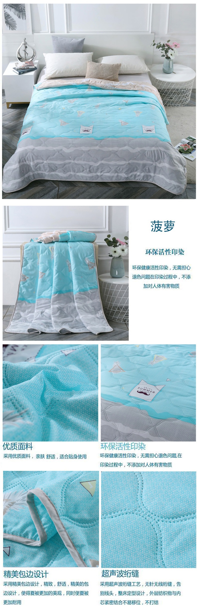 菠萝.jpg