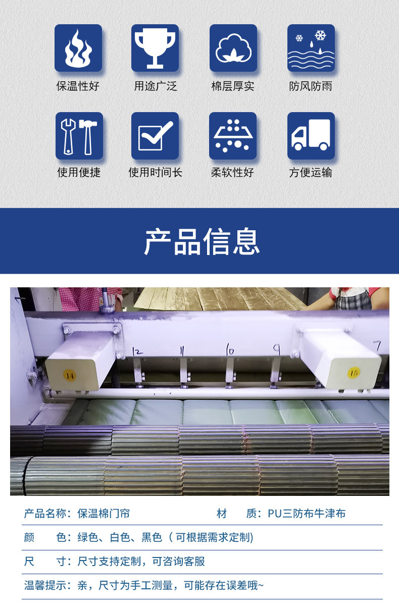 微信图片_202110281010281