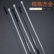 缩略图 2