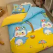缩略图 6